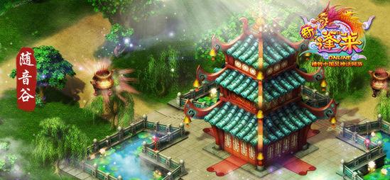 修一座桥实际用了2400元实际比计划多用1/7实际比计划多用多少元？游戏画面
