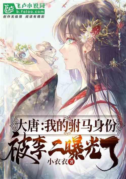 如何才能跟男朋友分手又不伤感情呢?游戏画面